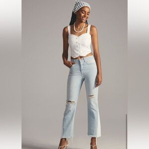 Anthro Maeve button front tank